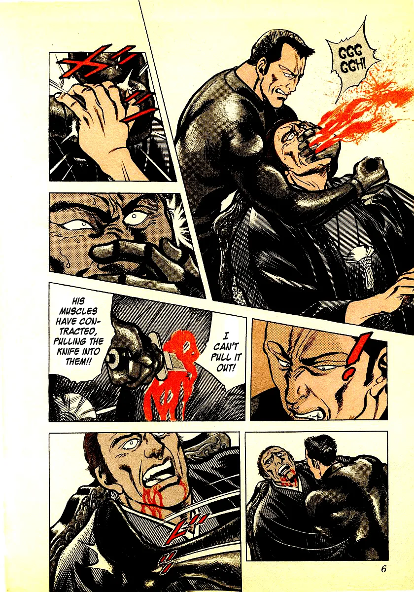 Zero - The Man of the Creation Chapter 1 page 8