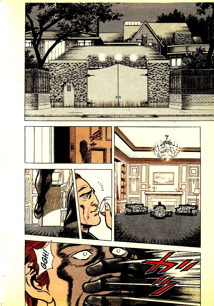 Zero - The Man of the Creation Chapter 1 page 6
