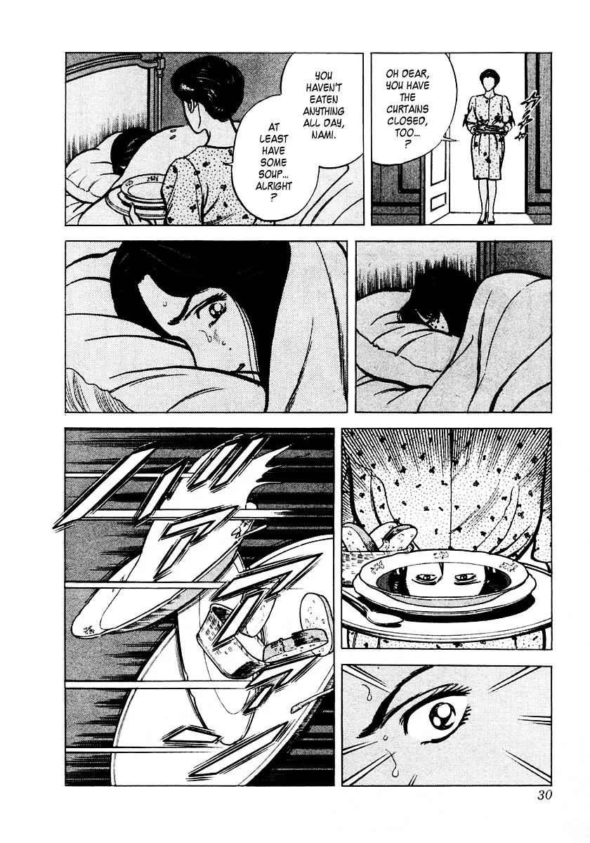Zero - The Man of the Creation Chapter 1 page 31