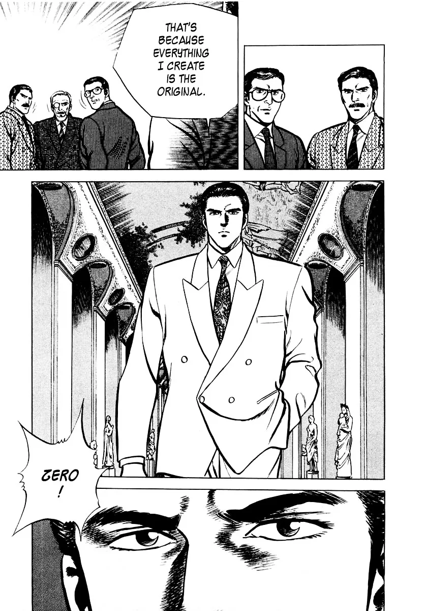 Zero - The Man of the Creation Chapter 1 page 36