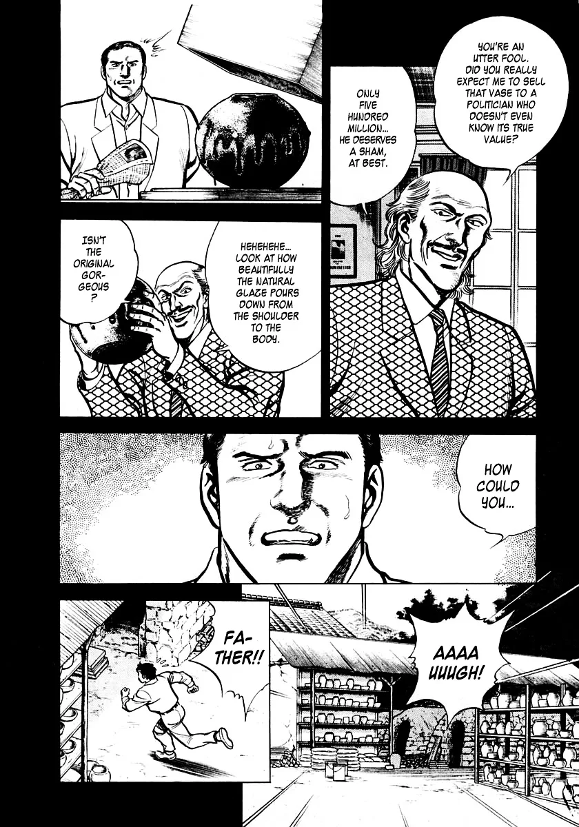 Zero - The Man of the Creation Chapter 1 page 41