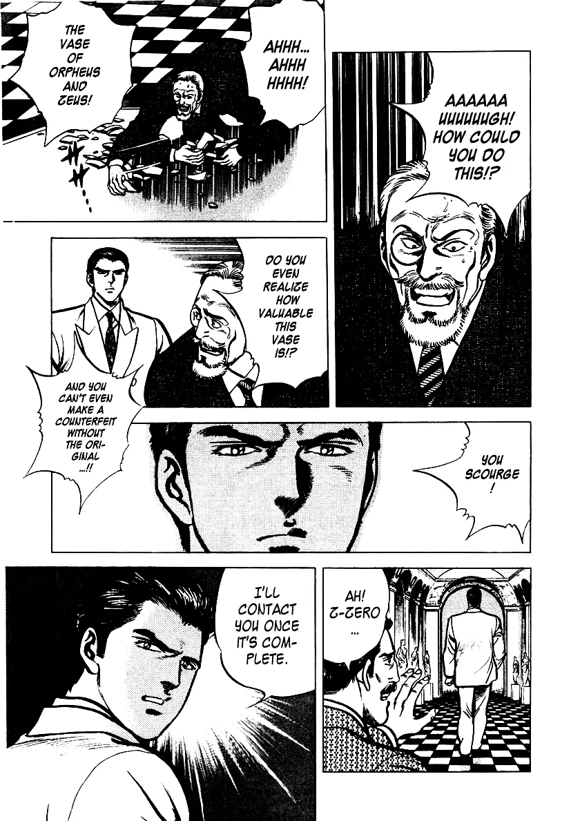Zero - The Man of the Creation Chapter 1 page 44