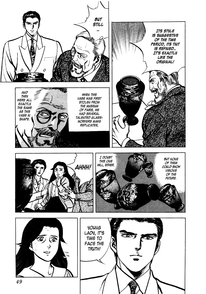 Zero - The Man of the Creation Chapter 1 page 50