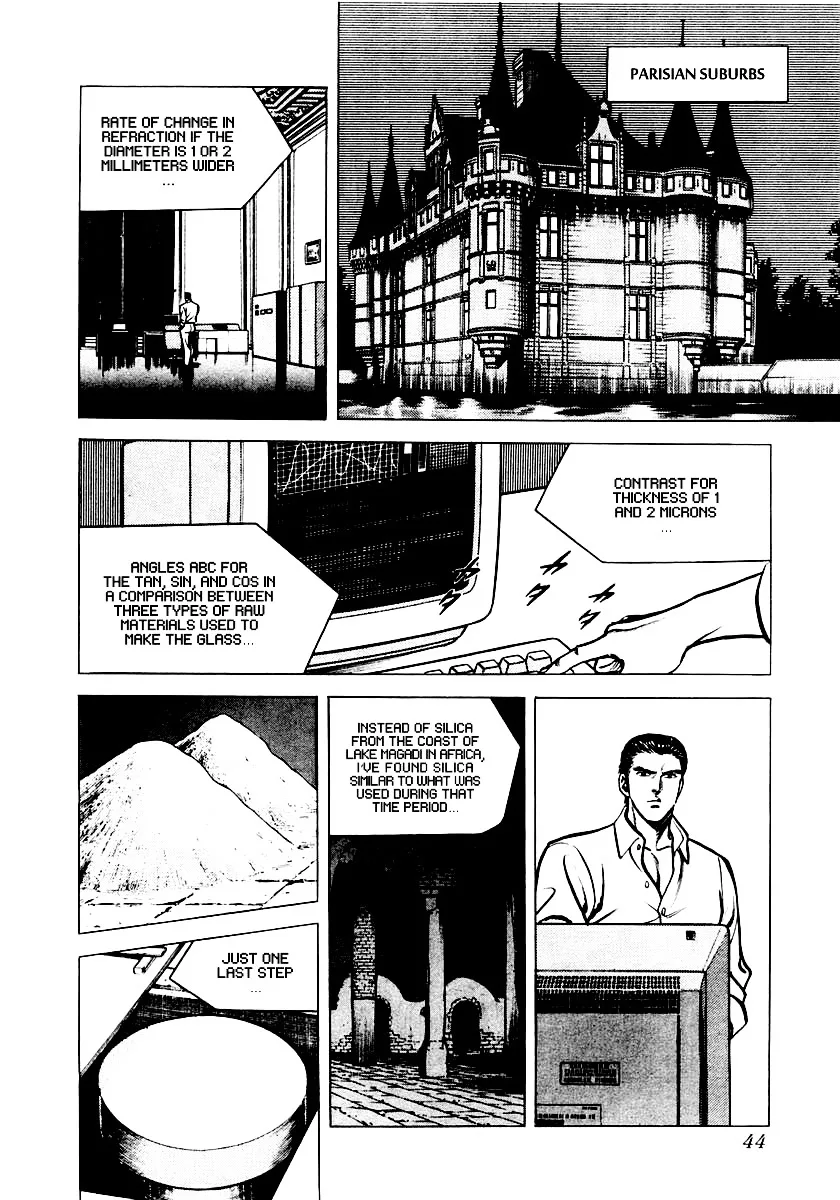 Zero - The Man of the Creation Chapter 1 page 45