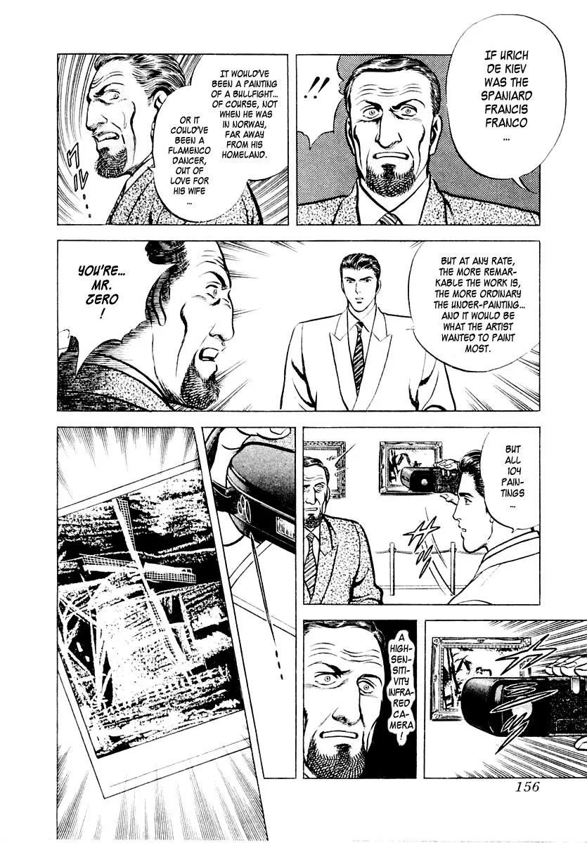 Zero - The Man of the Creation Chapter 10 page 10