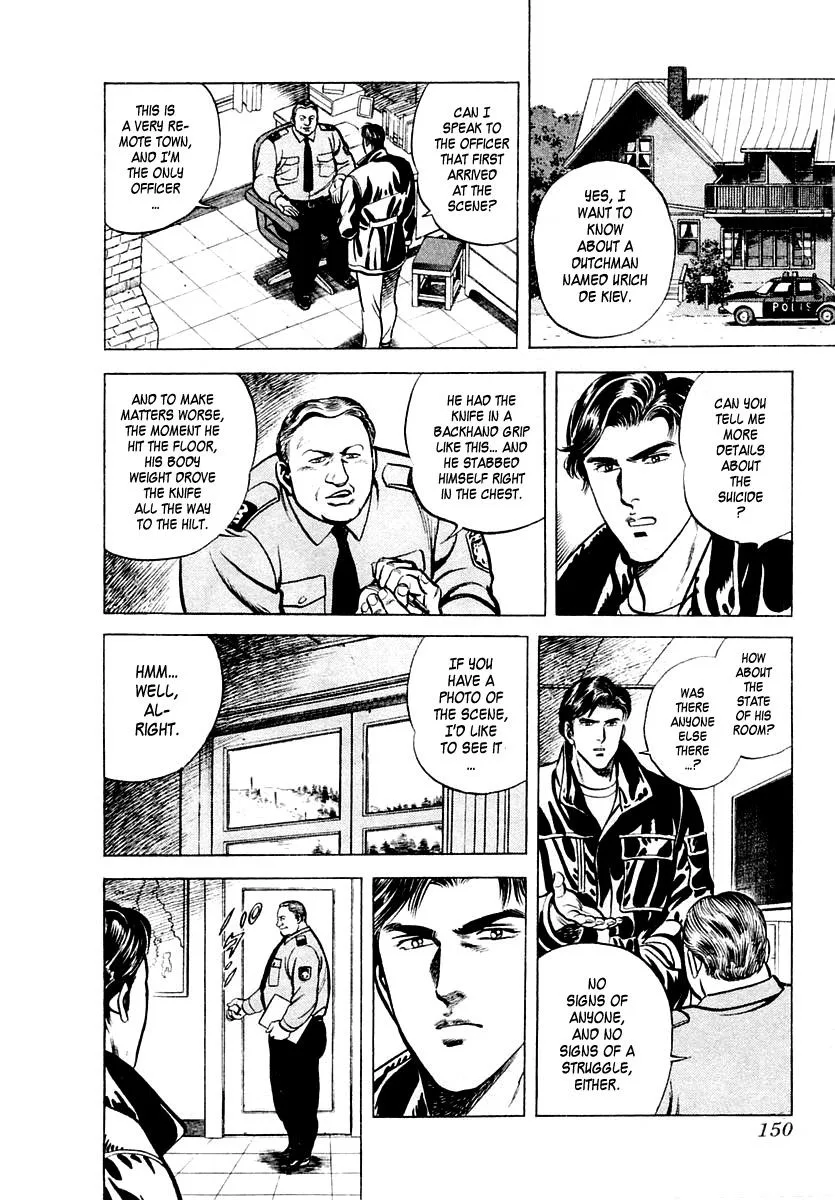 Zero - The Man of the Creation Chapter 10 page 4