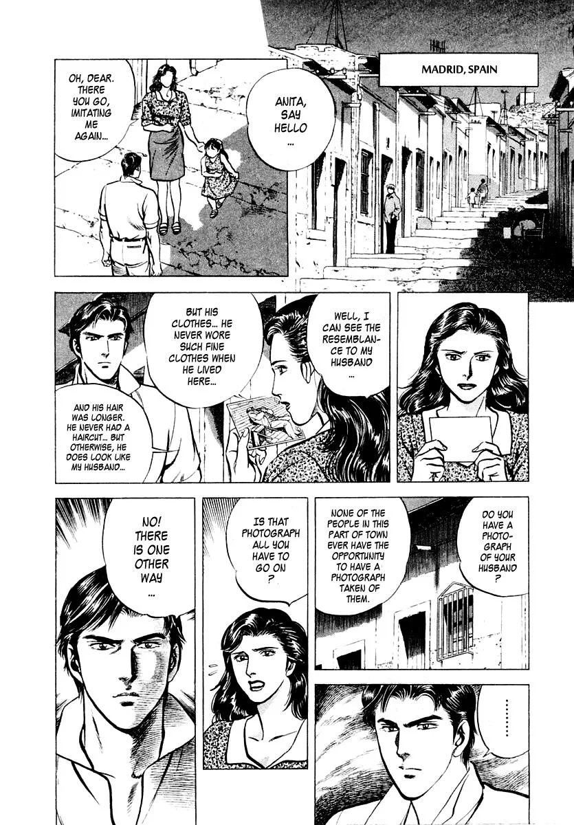 Zero - The Man of the Creation Chapter 10 page 8