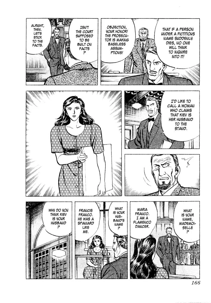 Zero - The Man of the Creation Chapter 10 page 20