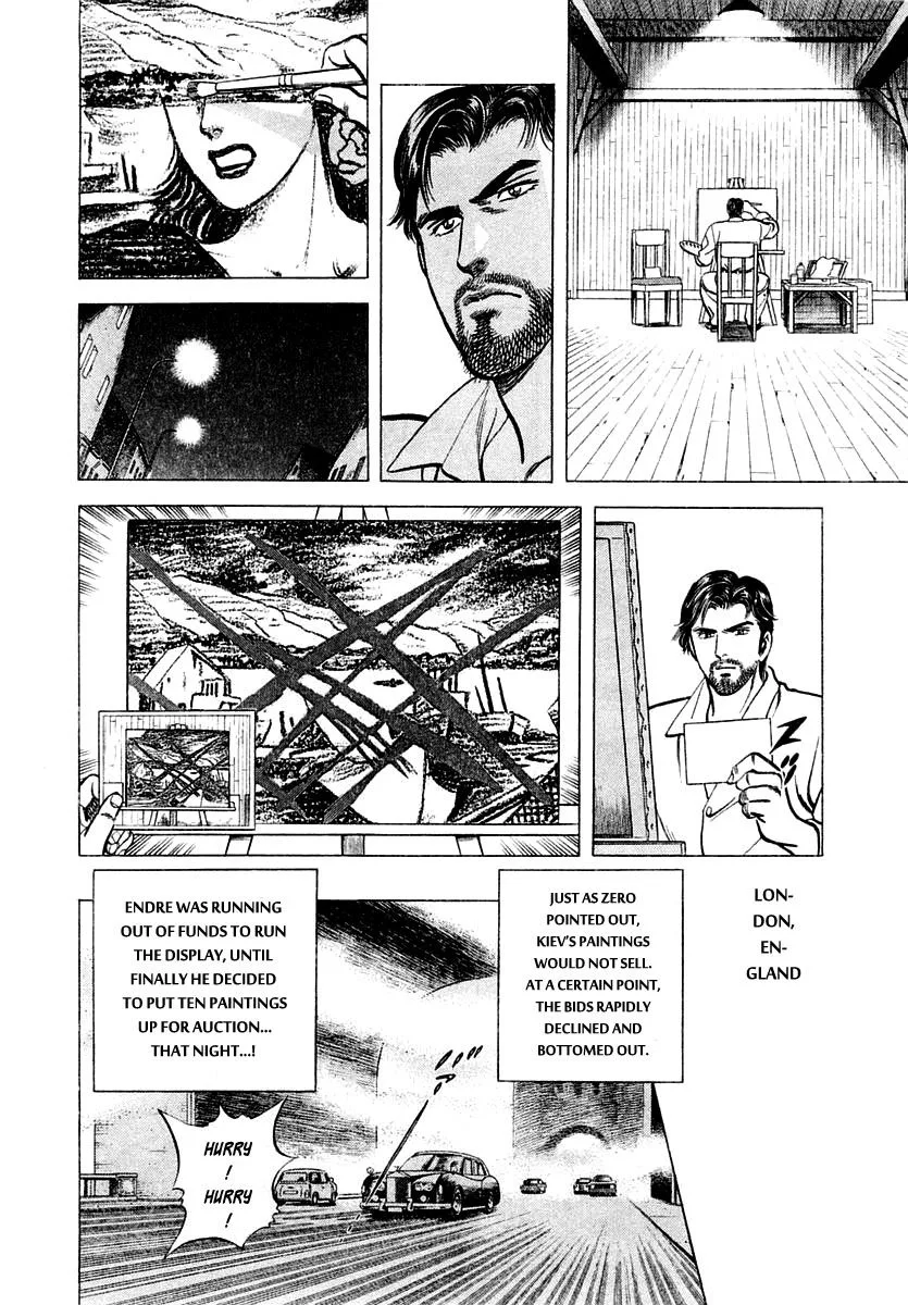 Zero - The Man of the Creation Chapter 10 page 14