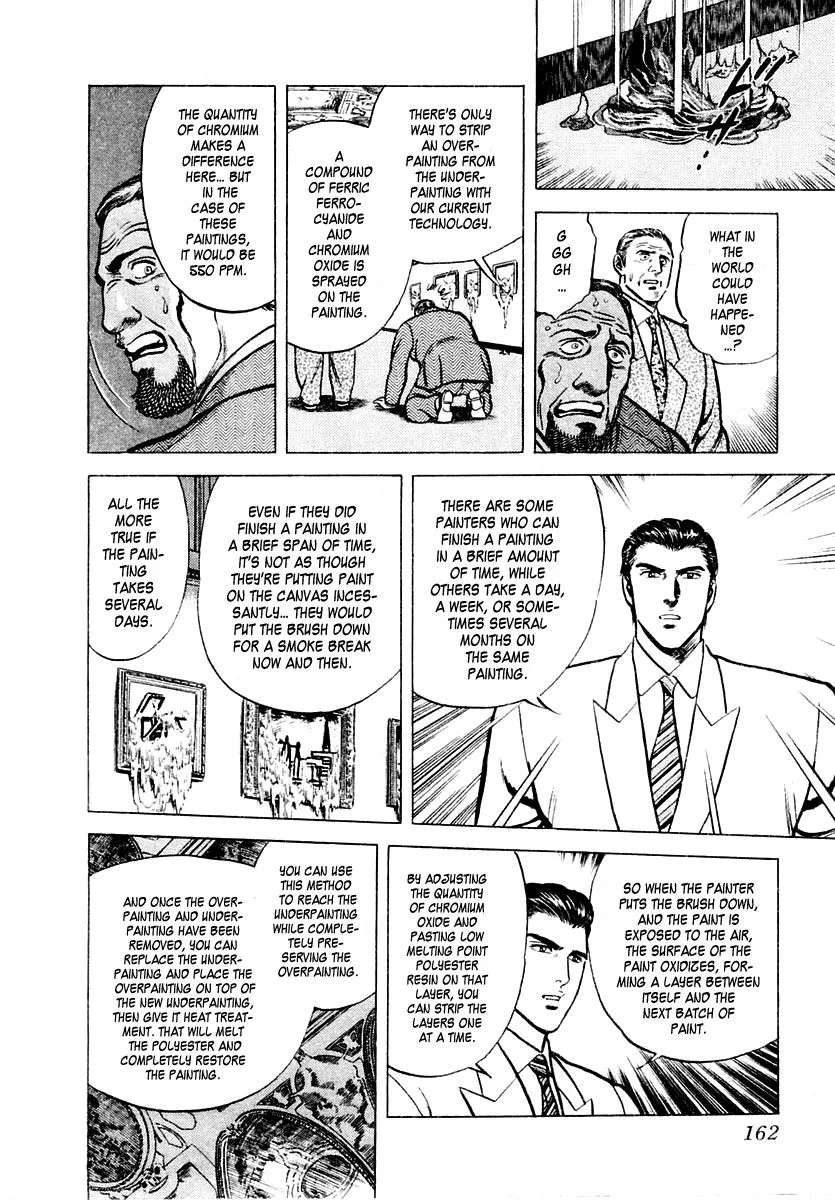 Zero - The Man of the Creation Chapter 10 page 16
