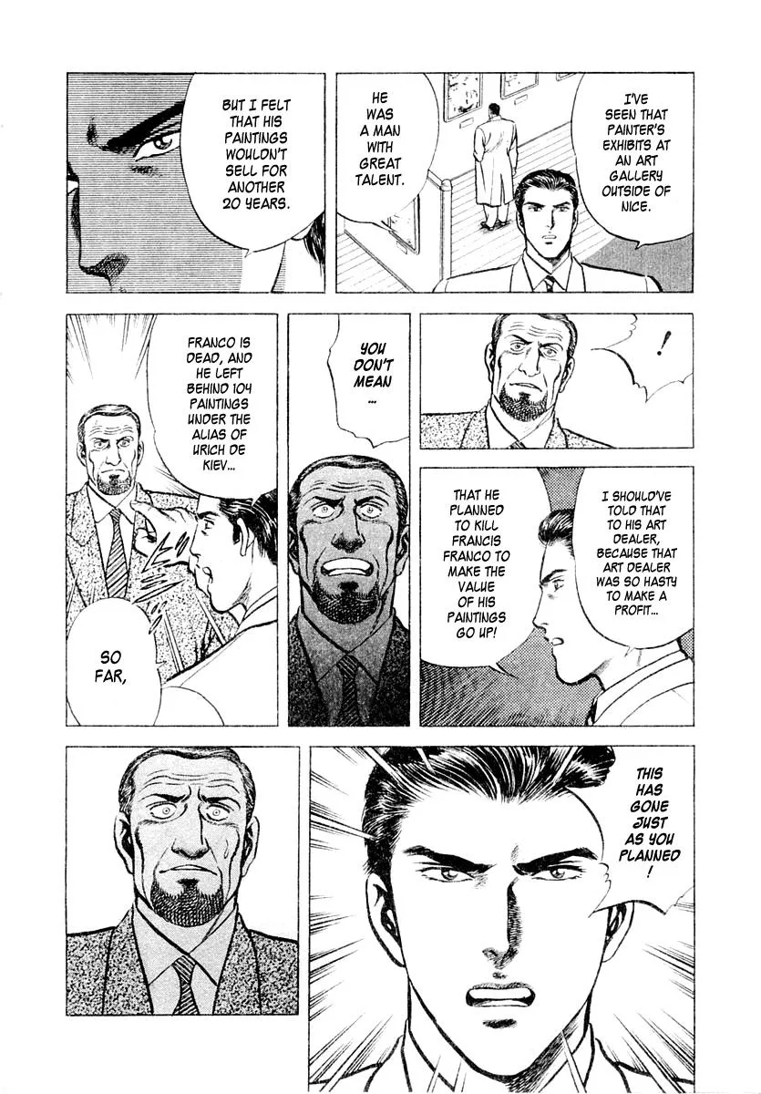 Zero - The Man of the Creation Chapter 10 page 12