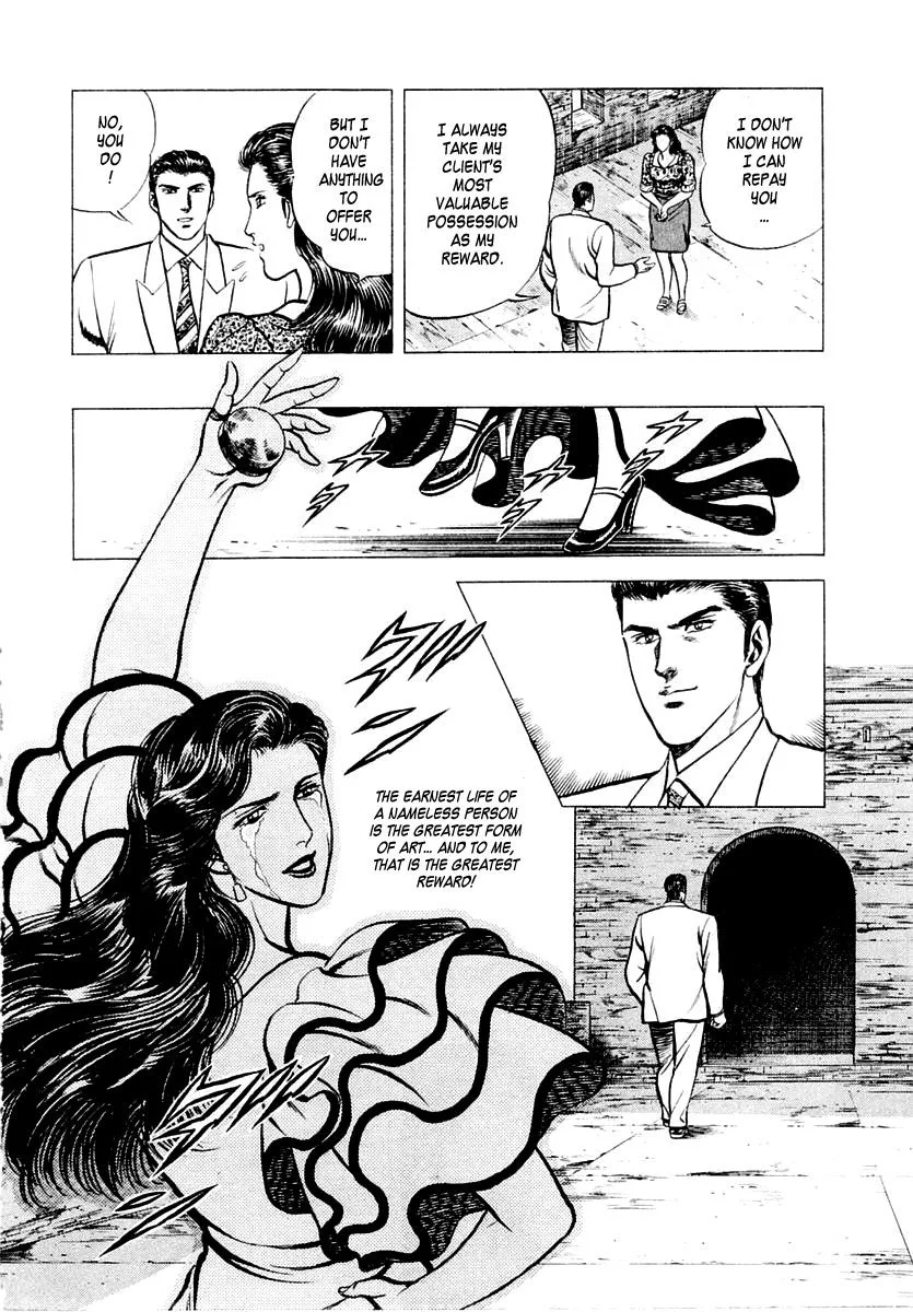 Zero - The Man of the Creation Chapter 10 page 26