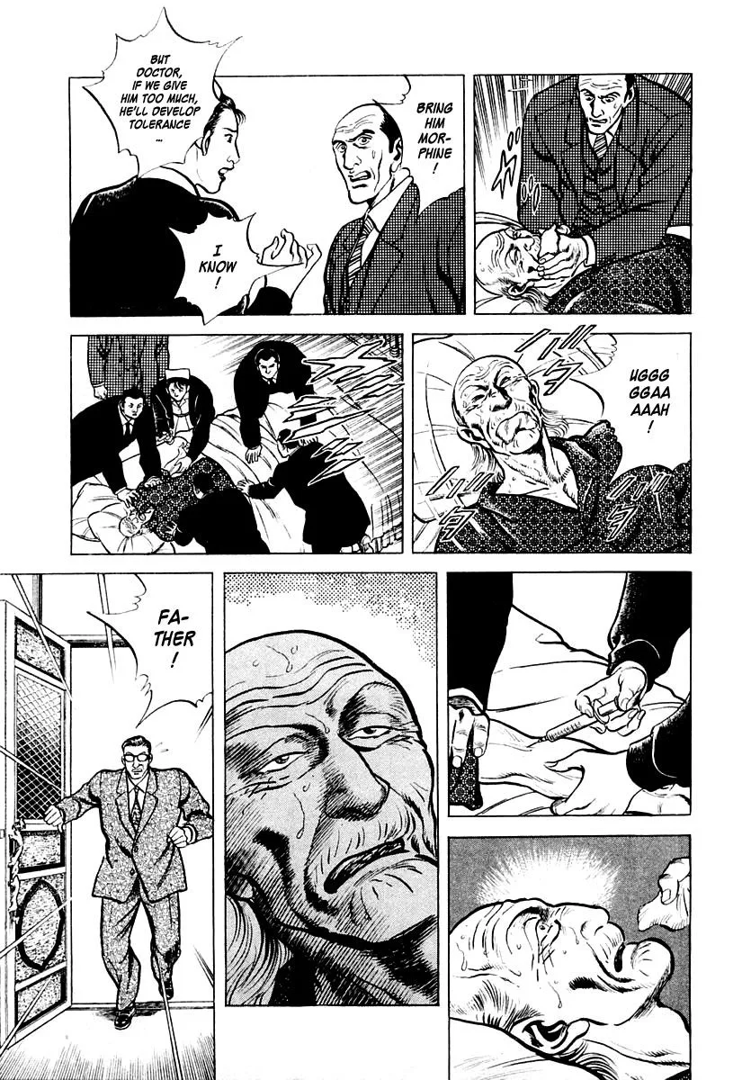 Zero - The Man of the Creation Chapter 11 page 5