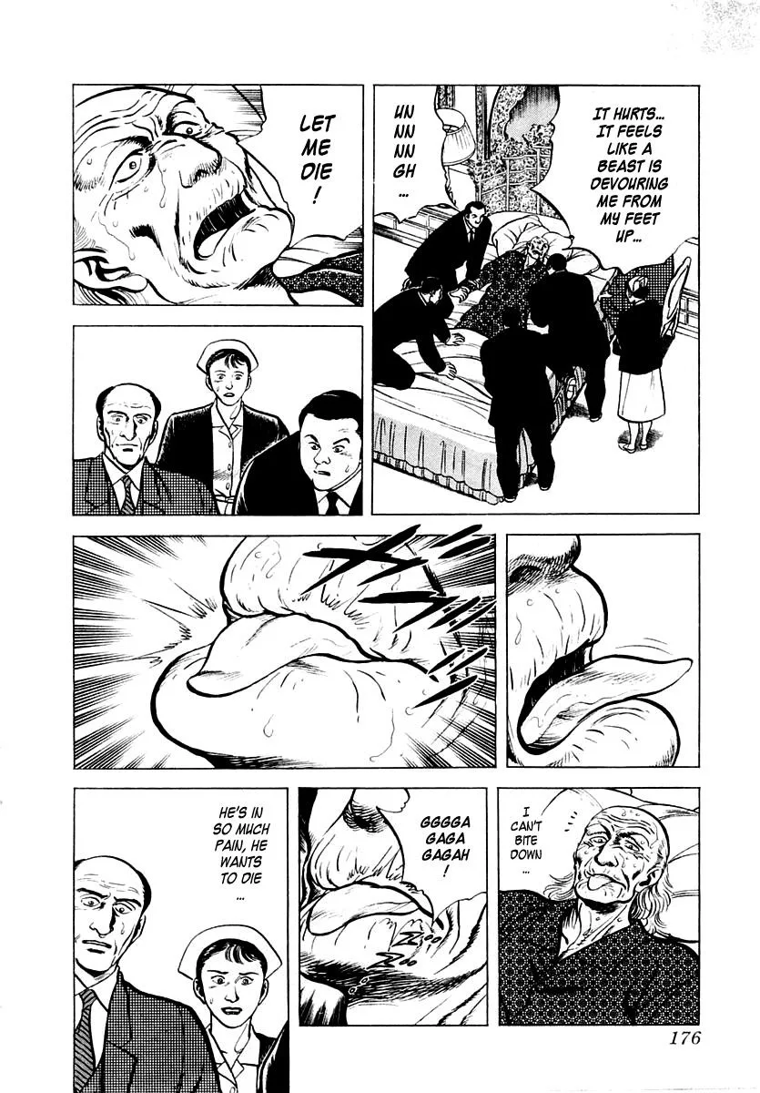 Zero - The Man of the Creation Chapter 11 page 4