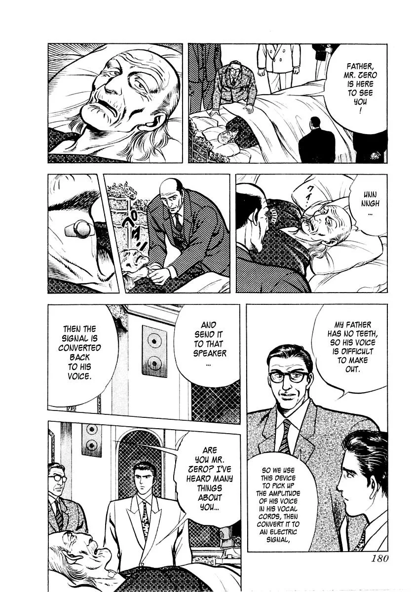 Zero - The Man of the Creation Chapter 11 page 8