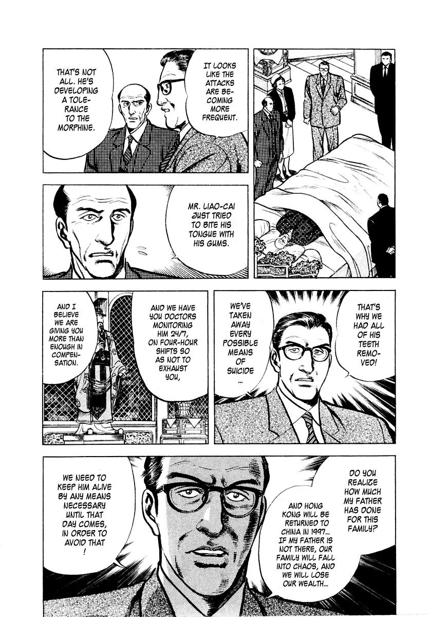 Zero - The Man of the Creation Chapter 11 page 6