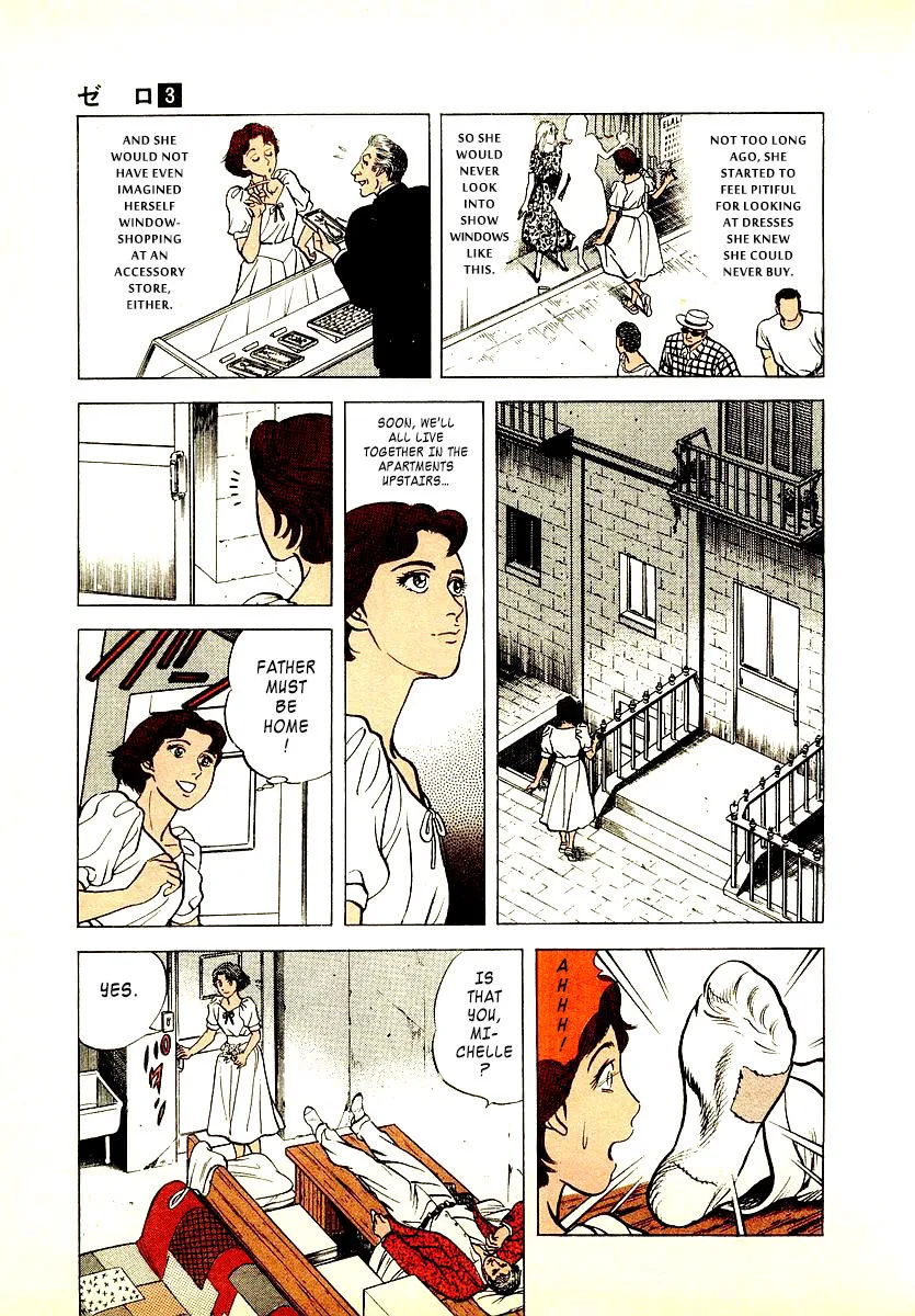 Zero - The Man of the Creation Chapter 12 page 8