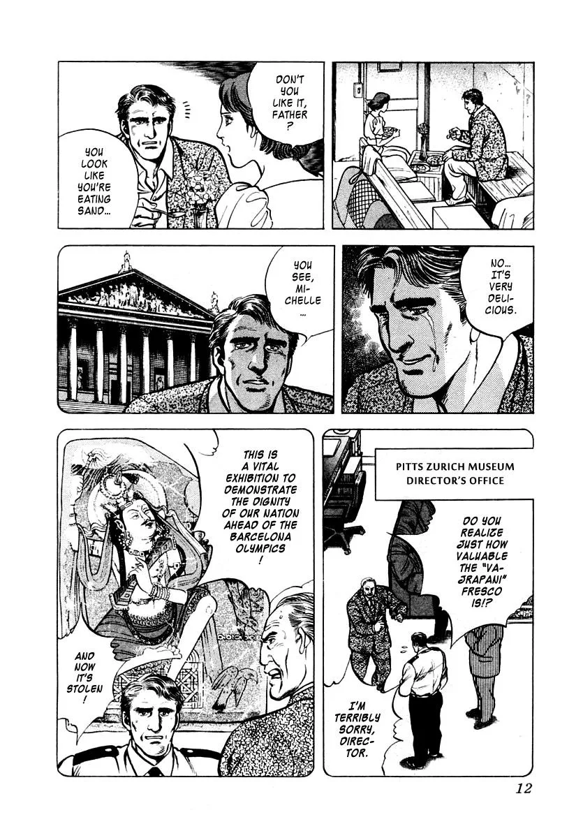 Zero - The Man of the Creation Chapter 12 page 13