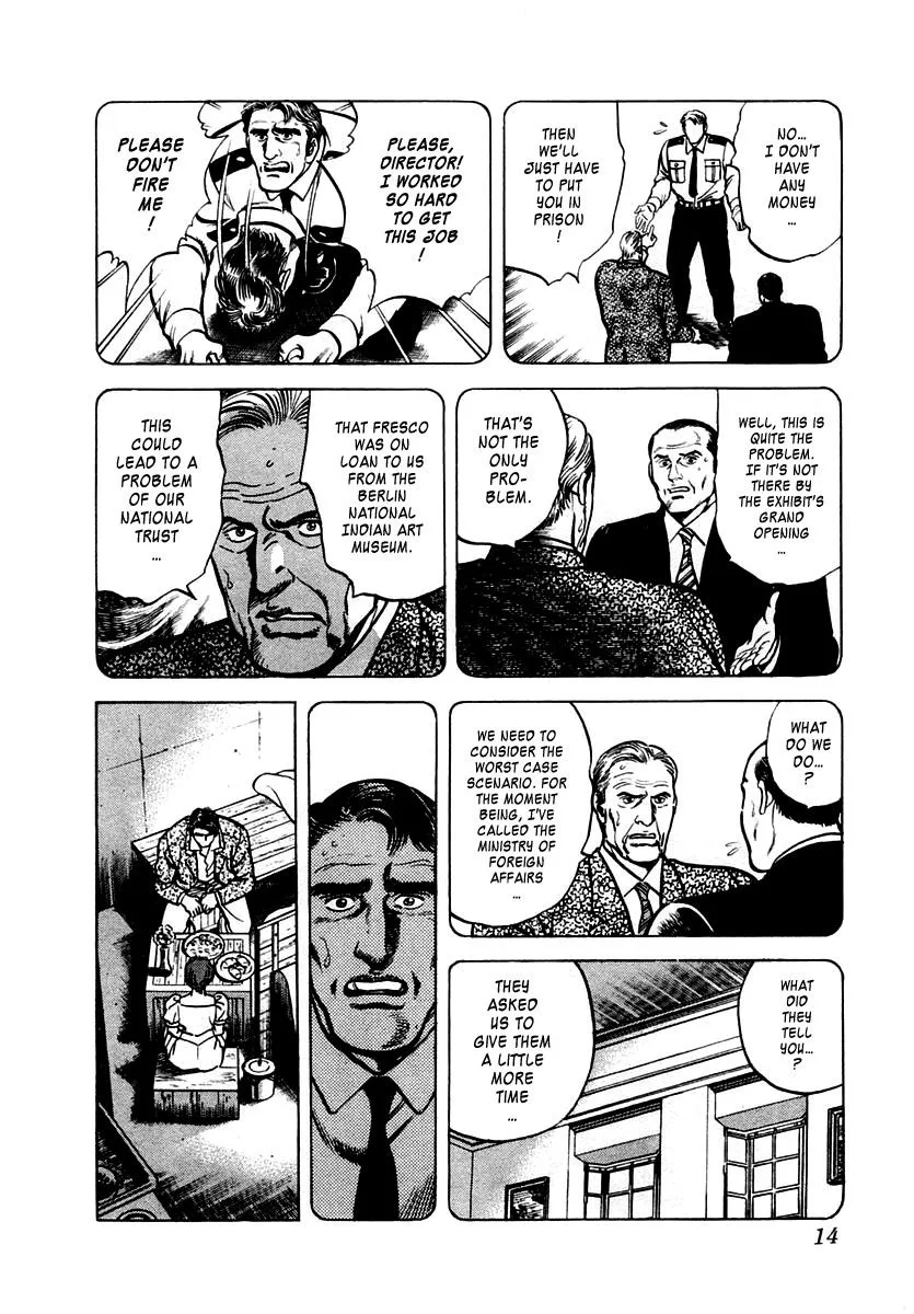 Zero - The Man of the Creation Chapter 12 page 15