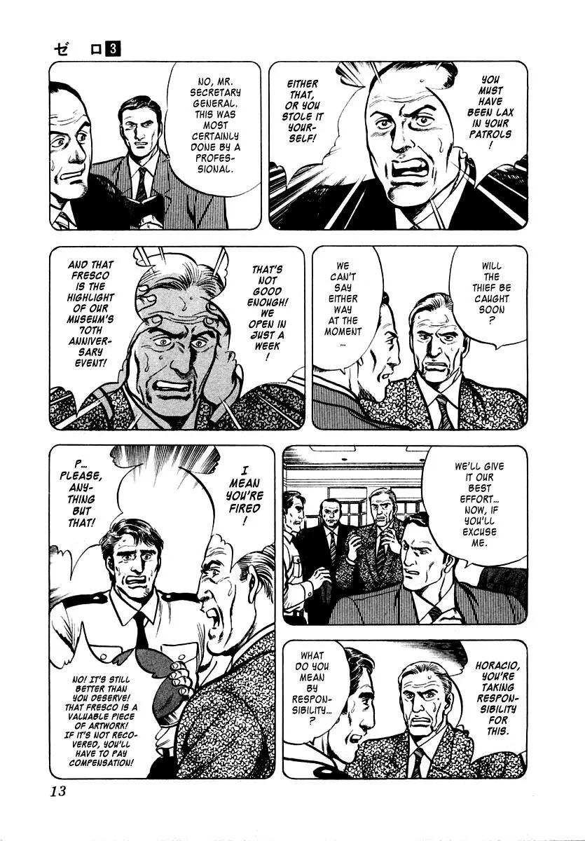 Zero - The Man of the Creation Chapter 12 page 14