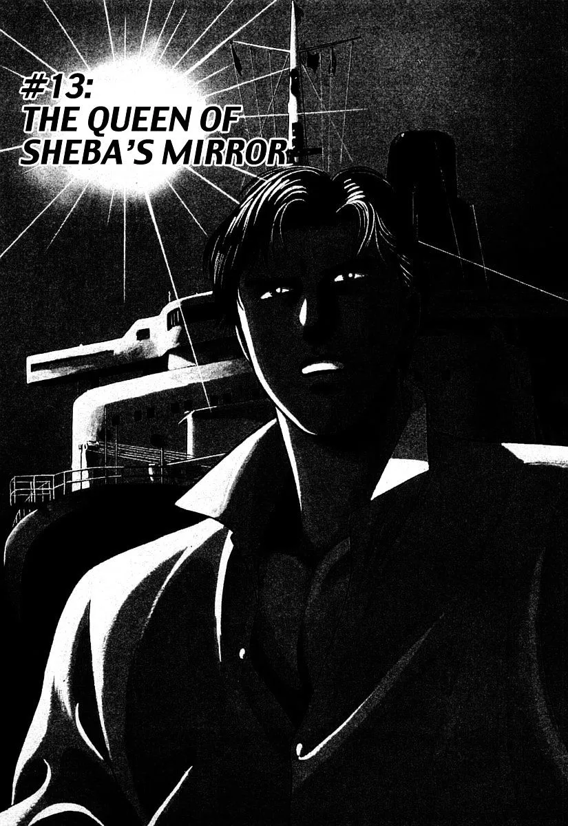 Zero - The Man of the Creation Chapter 13 page 1