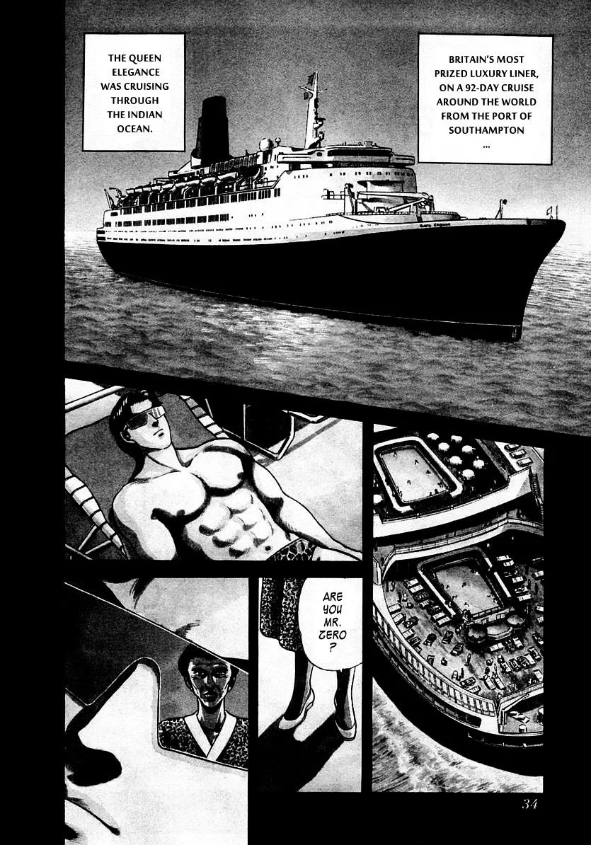 Zero - The Man of the Creation Chapter 13 page 2