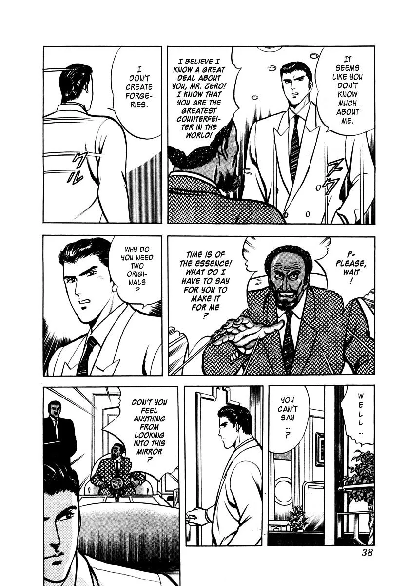 Zero - The Man of the Creation Chapter 13 page 6