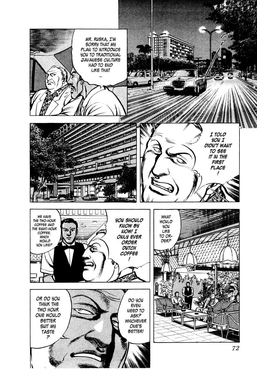 Zero - The Man of the Creation Chapter 14 page 8