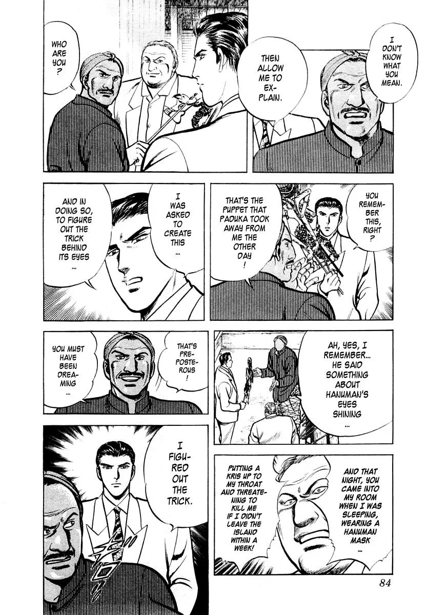Zero - The Man of the Creation Chapter 14 page 20