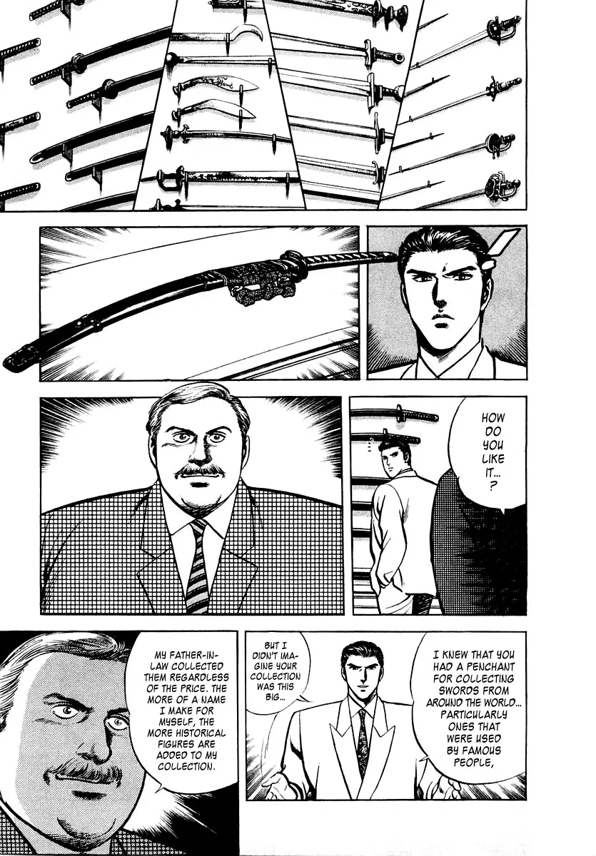 Zero - The Man of the Creation Chapter 15 page 3