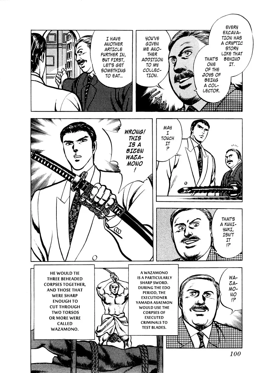 Zero - The Man of the Creation Chapter 15 page 6