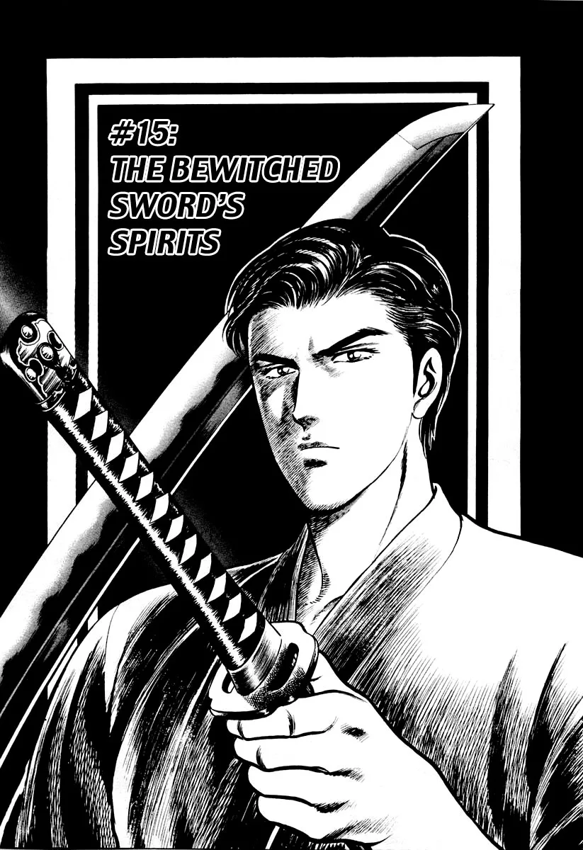 Zero - The Man of the Creation Chapter 15 page 1