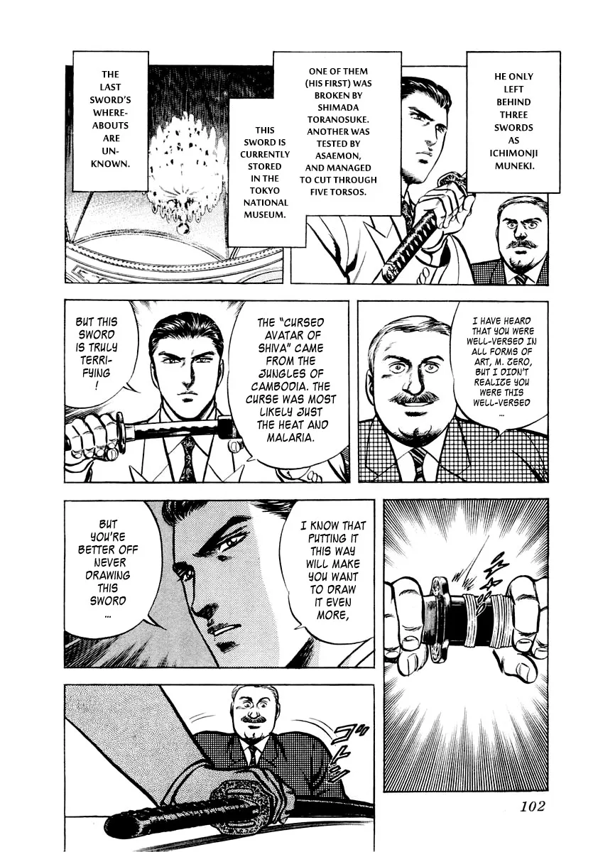 Zero - The Man of the Creation Chapter 15 page 8