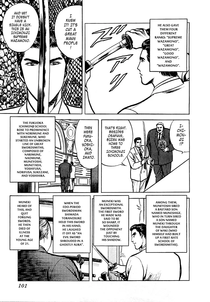 Zero - The Man of the Creation Chapter 15 page 7
