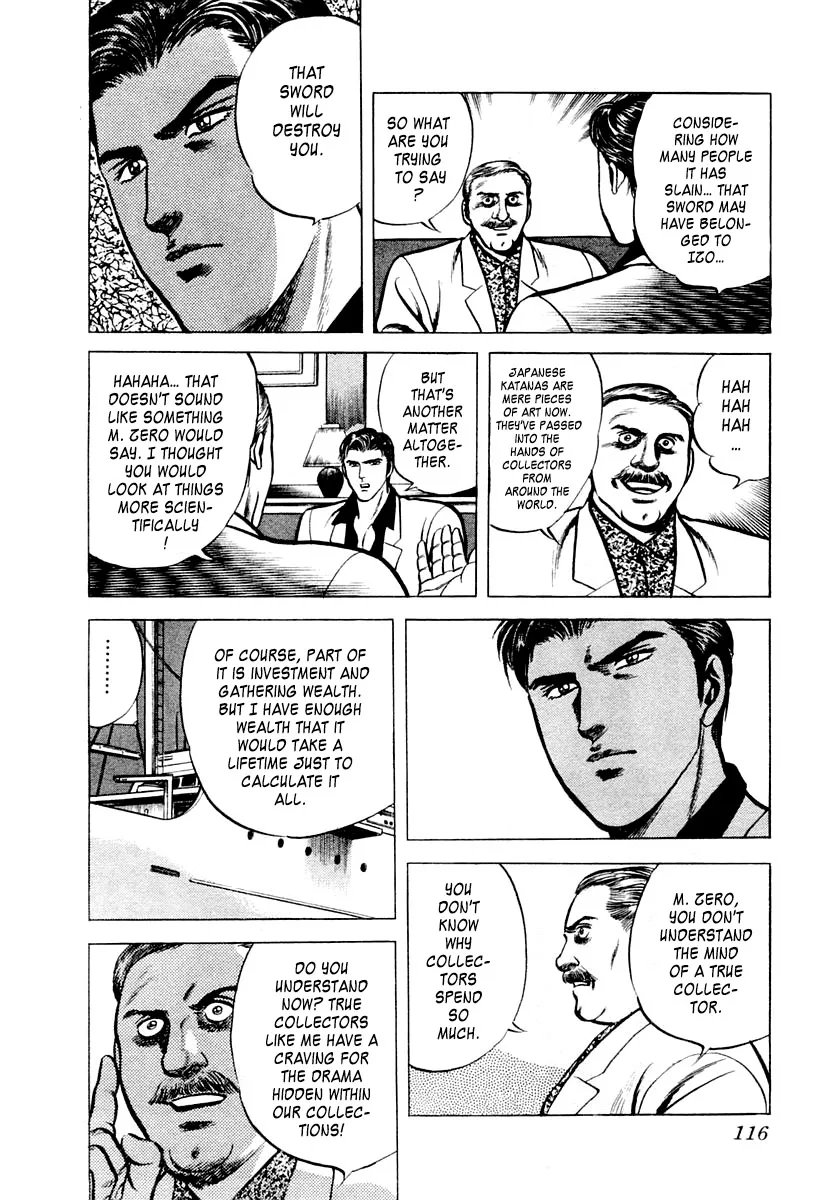 Zero - The Man of the Creation Chapter 15 page 22