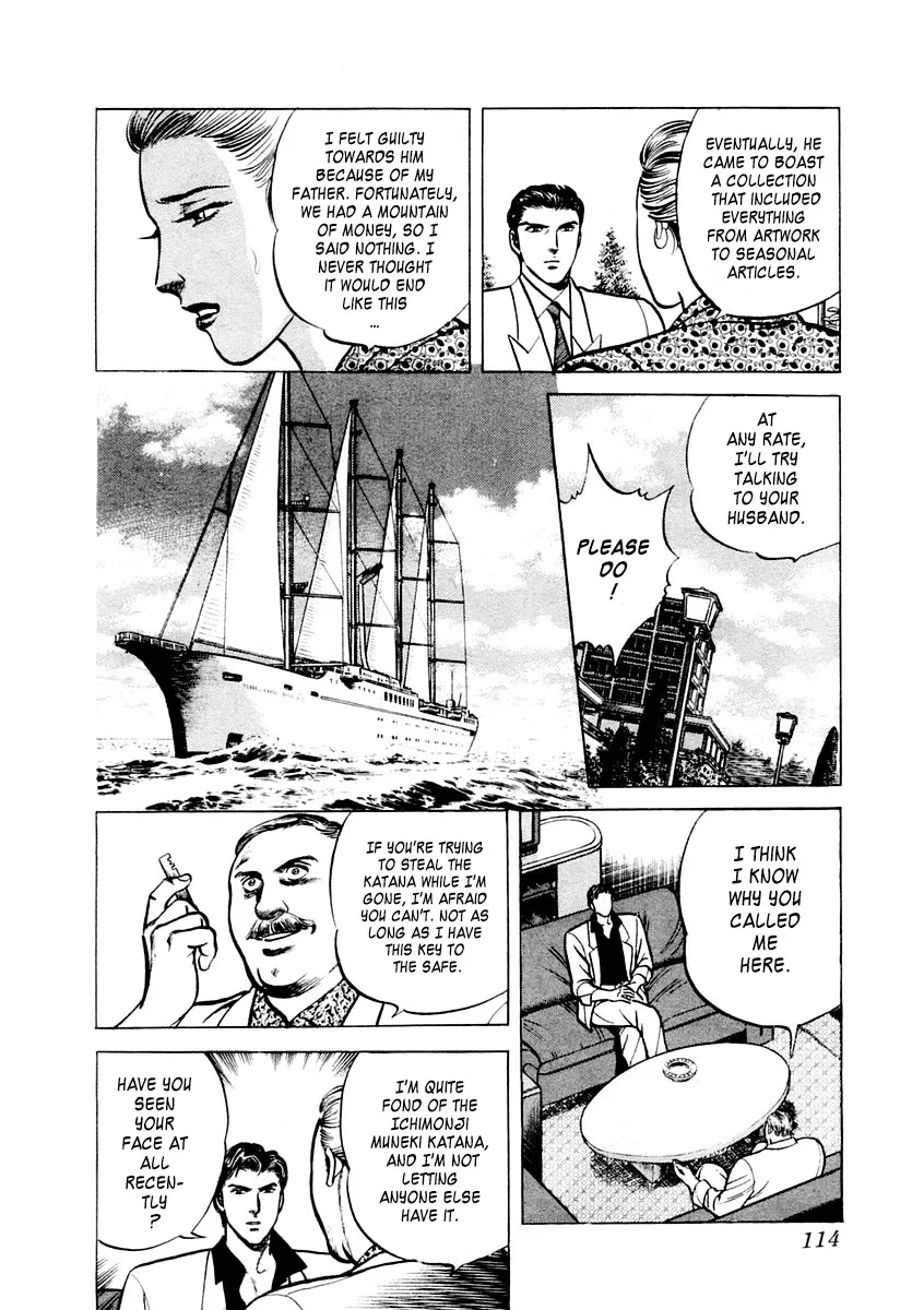 Zero - The Man of the Creation Chapter 15 page 20