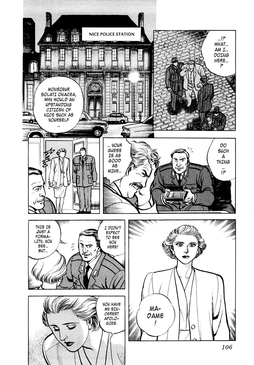 Zero - The Man of the Creation Chapter 15 page 12