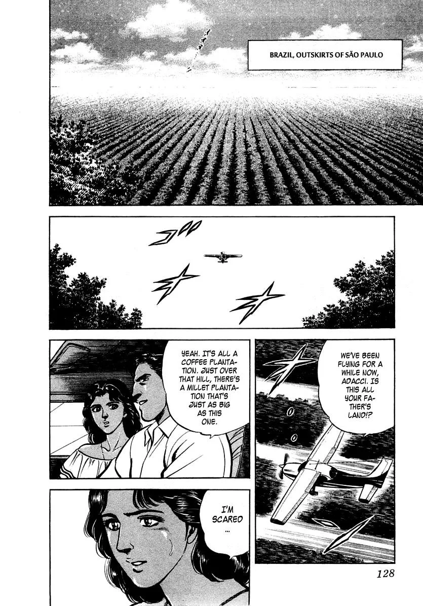 Zero - The Man of the Creation Chapter 16 page 2