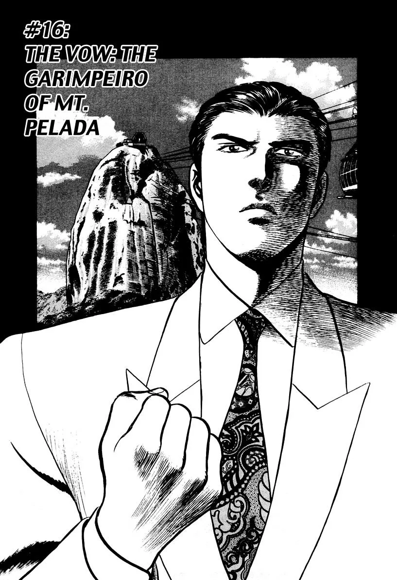Zero - The Man of the Creation Chapter 16 page 1