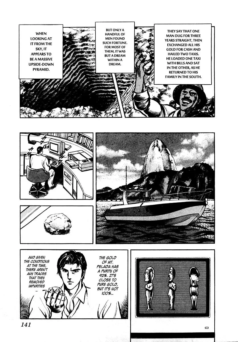 Zero - The Man of the Creation Chapter 16 page 15