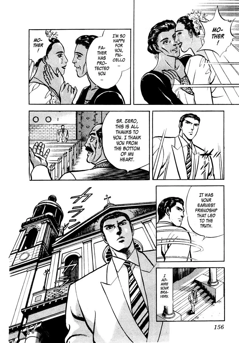 Zero - The Man of the Creation Chapter 16 page 30