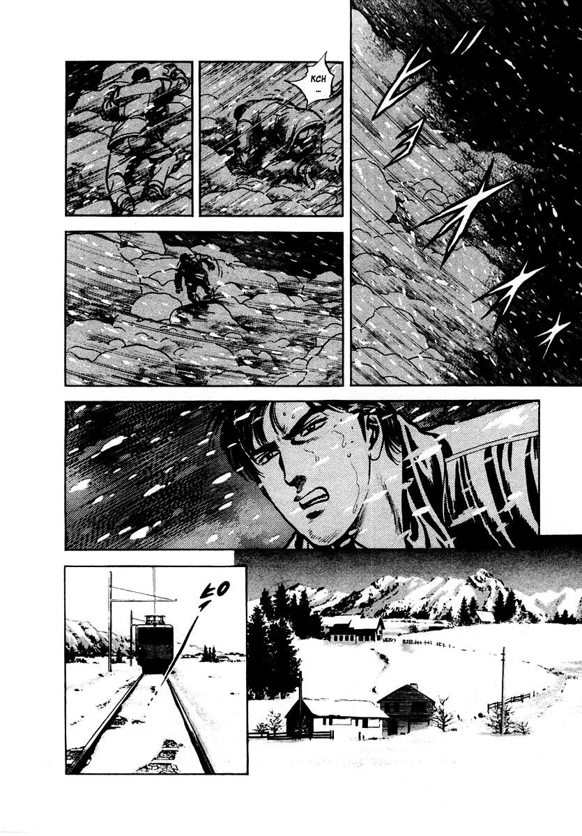 Zero - The Man of the Creation Chapter 17 page 4