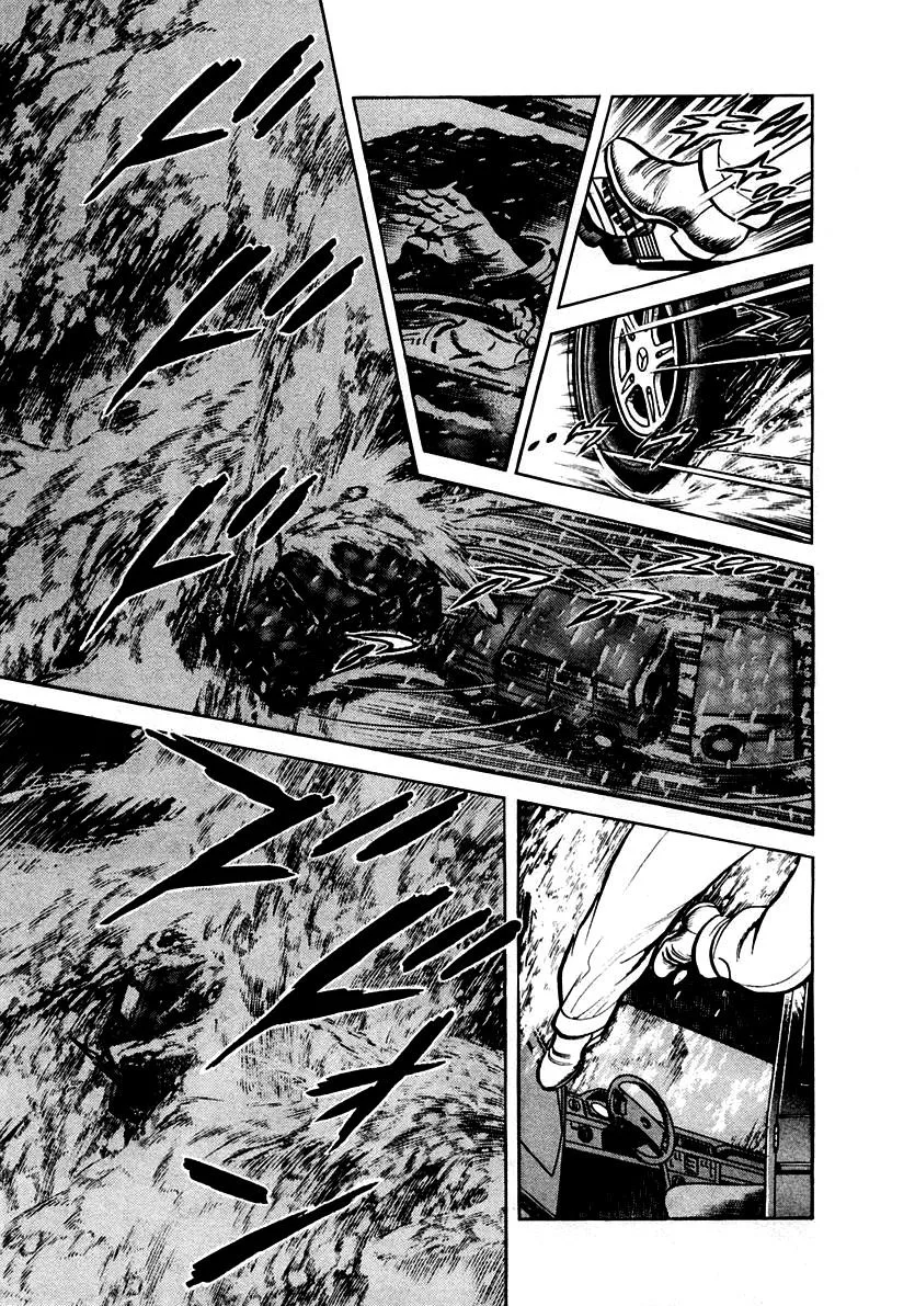Zero - The Man of the Creation Chapter 17 page 3
