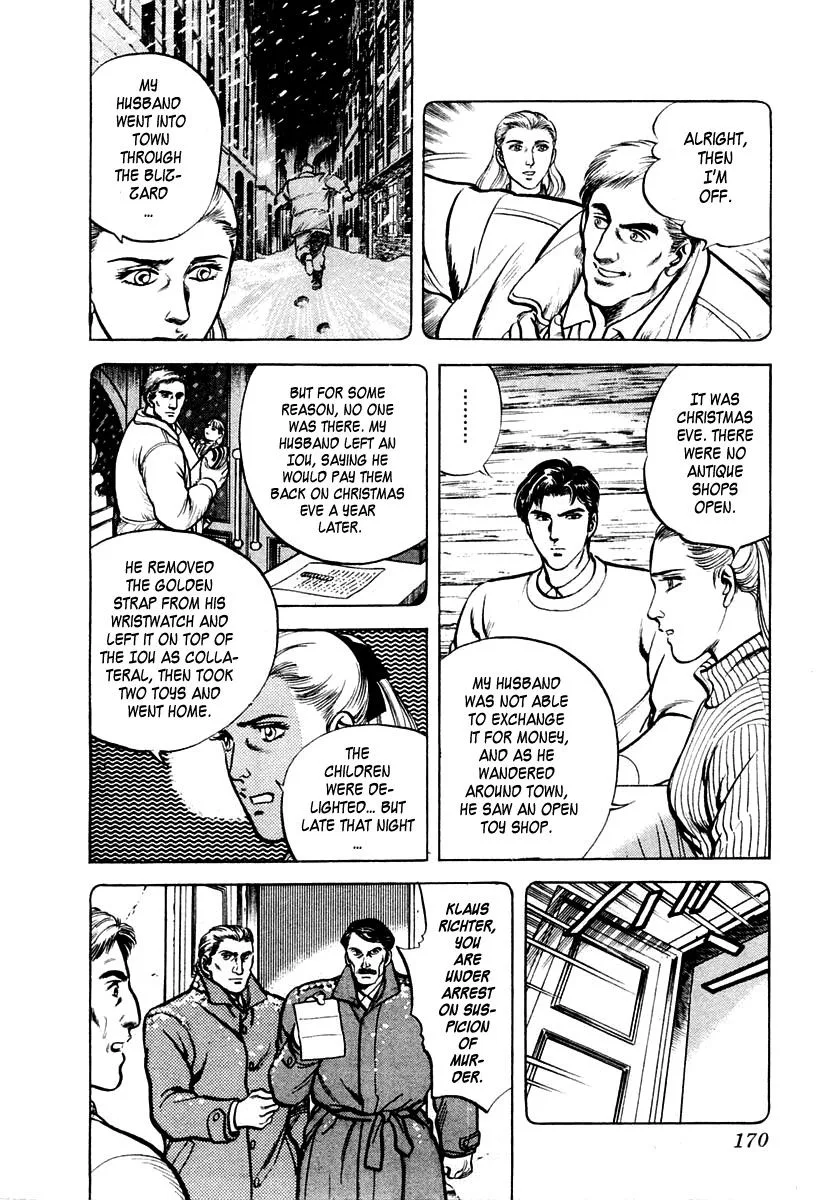 Zero - The Man of the Creation Chapter 17 page 14