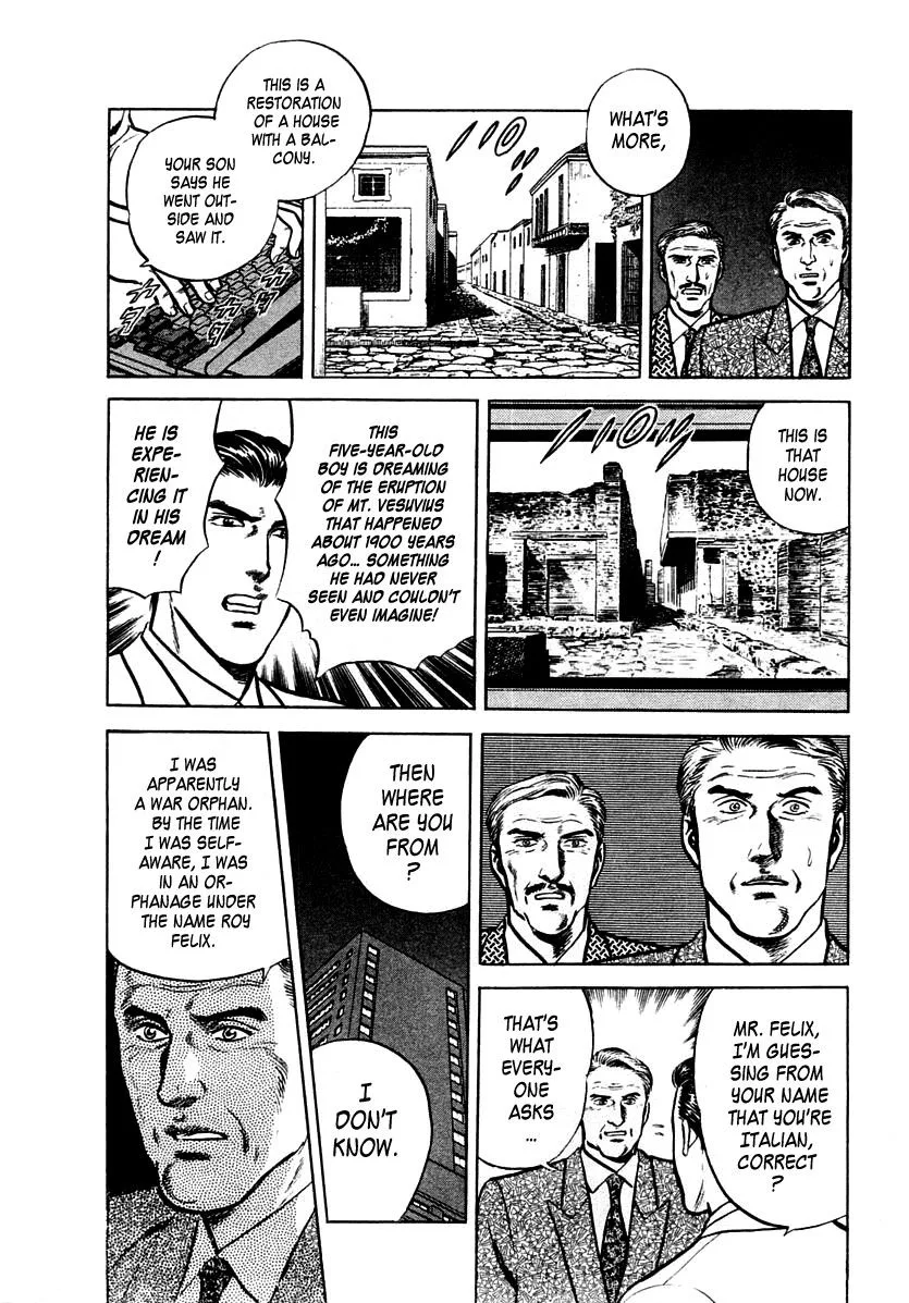 Zero - The Man of the Creation Chapter 18 page 22