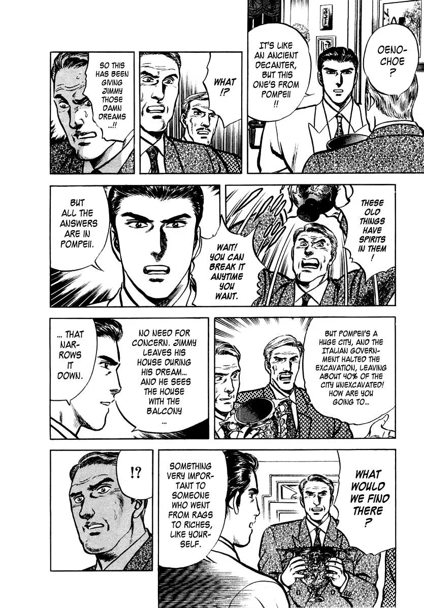 Zero - The Man of the Creation Chapter 18 page 24