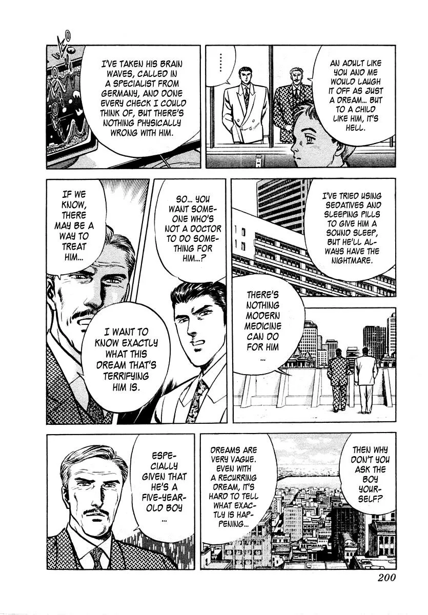 Zero - The Man of the Creation Chapter 18 page 10