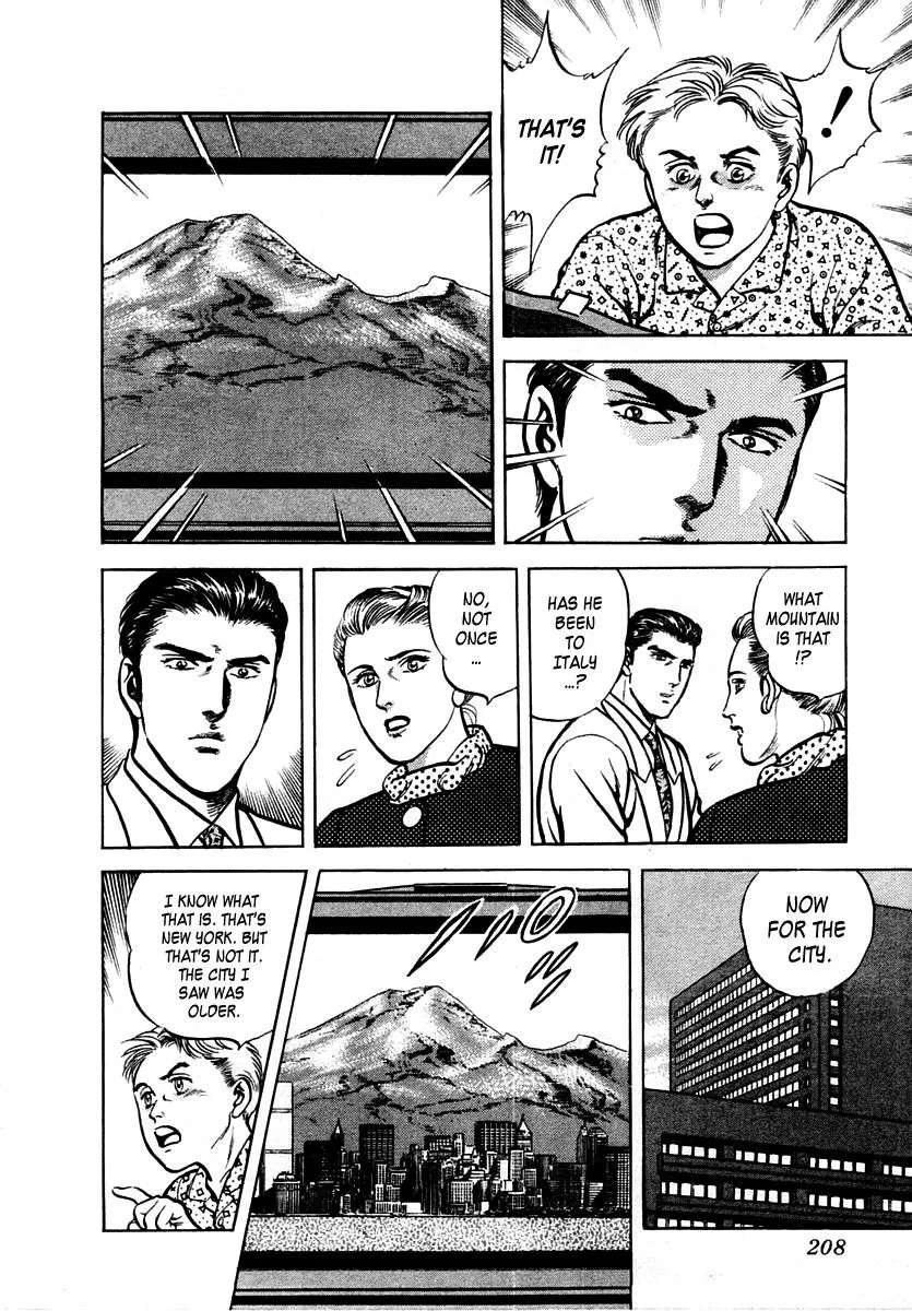 Zero - The Man of the Creation Chapter 18 page 18