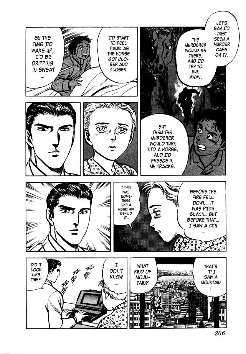 Zero - The Man of the Creation Chapter 18 page 16