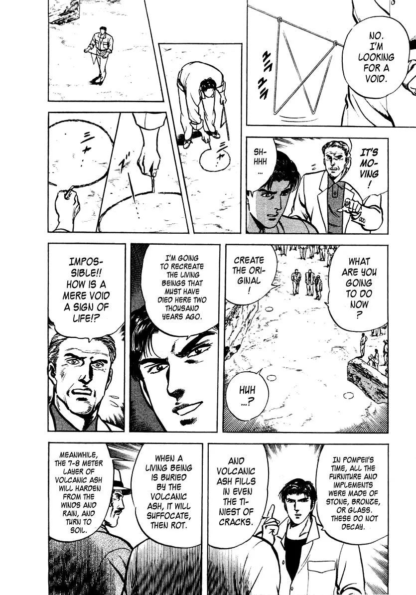 Zero - The Man of the Creation Chapter 18 page 26